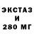 Альфа ПВП крисы CK Ii Aie