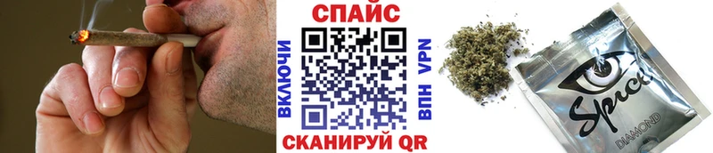 БУТИРАТ BDO  Купить  Шумерля 