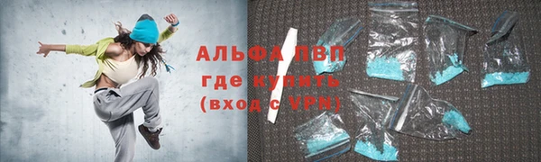 jwh Верея