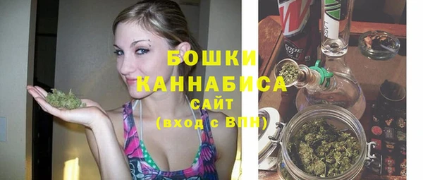 jwh Верея
