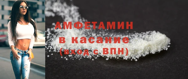 jwh Верея