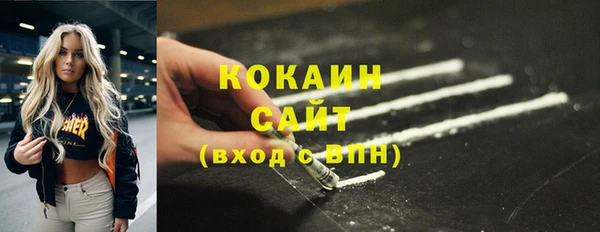 таблы Верхнеуральск