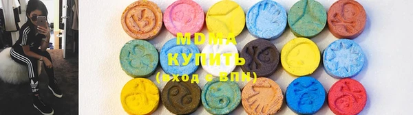 таблы Верхнеуральск