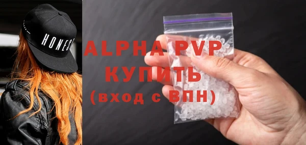 jwh Верея