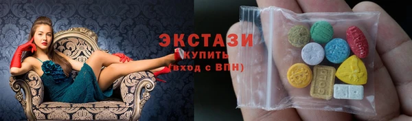 таблы Верхнеуральск