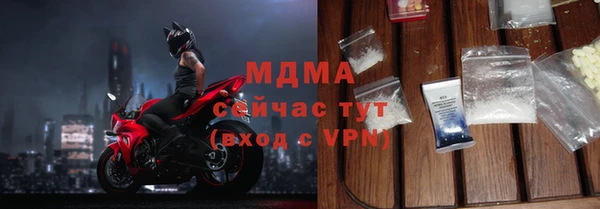 jwh Верея