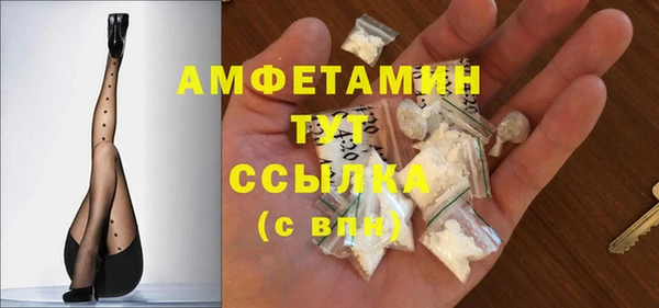 таблы Верхнеуральск
