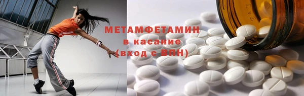 jwh Верея