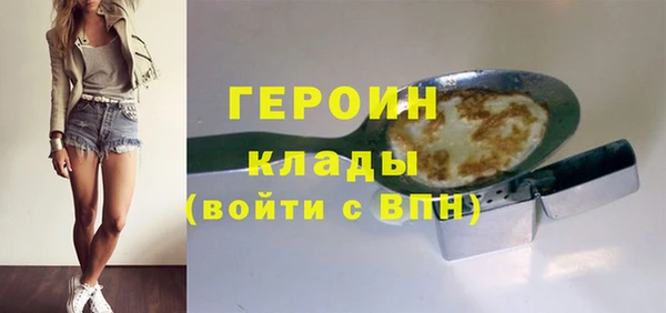 таблы Верхнеуральск
