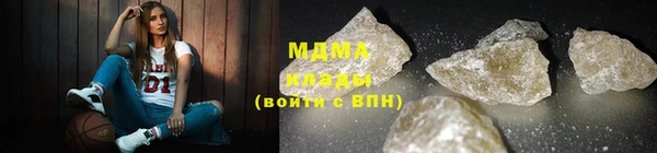 jwh Верея