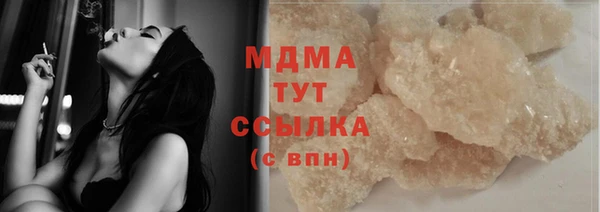 jwh Верея