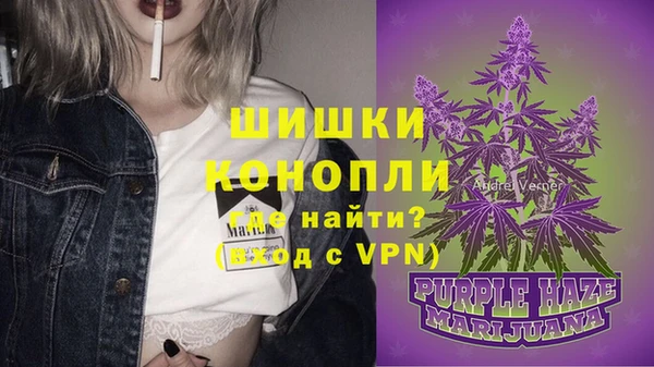 таблы Верхнеуральск