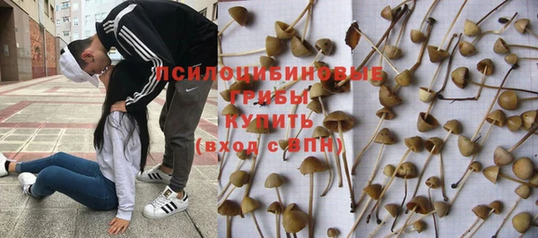 таблы Верхнеуральск
