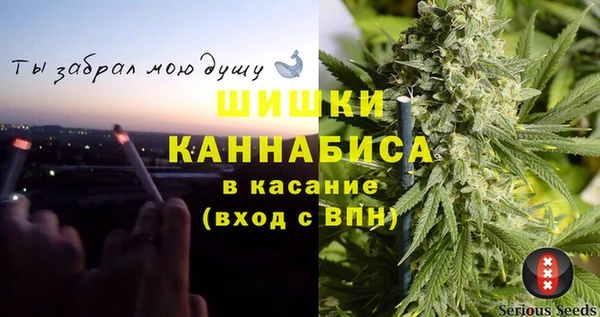 таблы Верхнеуральск