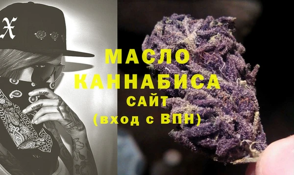 jwh Верея