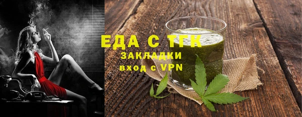 jwh Верея