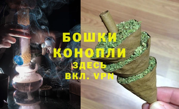 трава Верхний Тагил