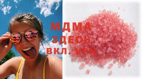 jwh Верея