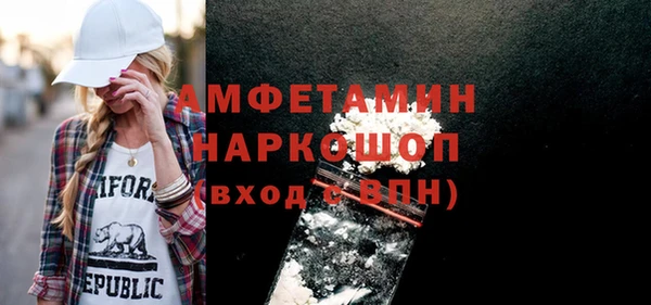 таблы Верхнеуральск