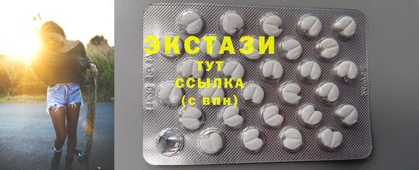jwh Верея