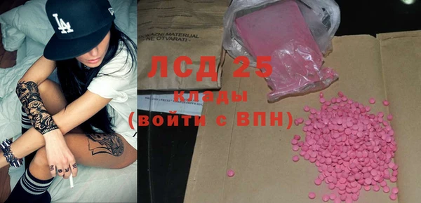 jwh Верея