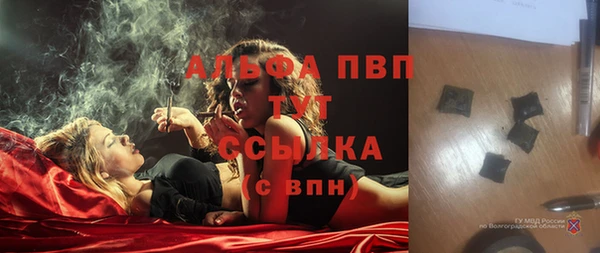jwh Верея