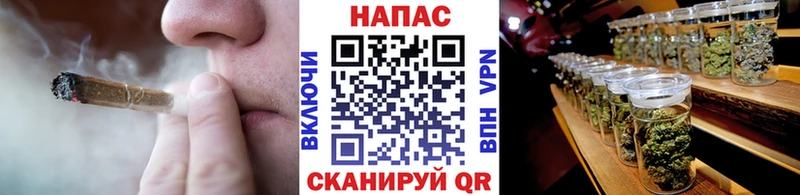 Конопля семена Шумерля